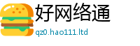 7777788888管家婆老家凤凰把2025年新奥正版免费_五点来料